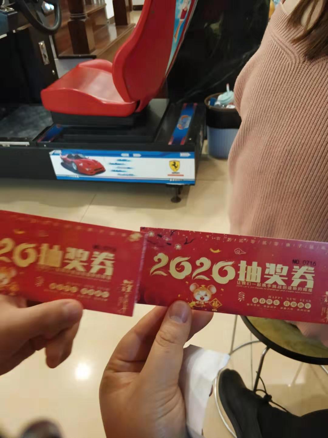 微信圖片_20200106153626.jpg