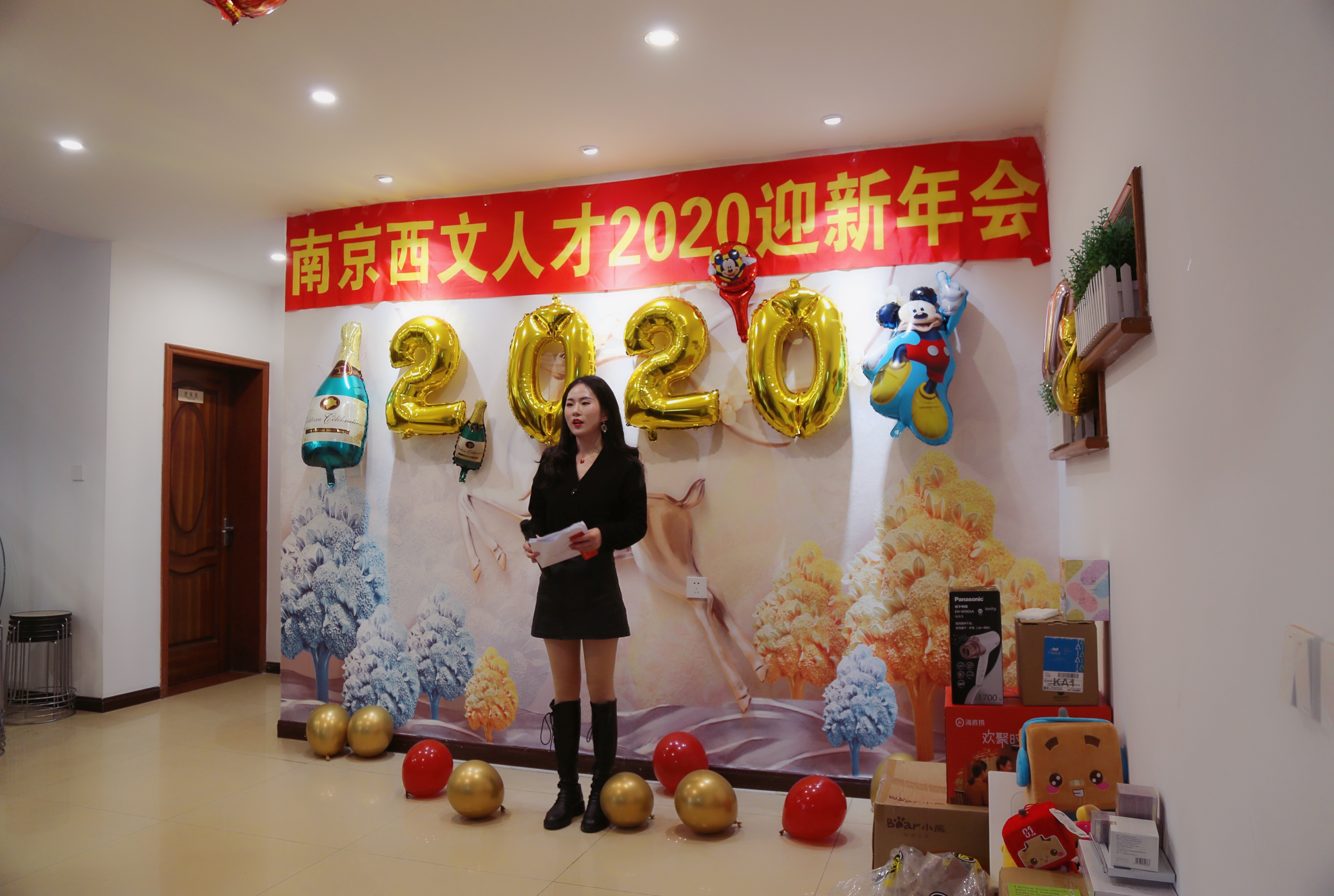 微信圖片_202001061523038.jpg
