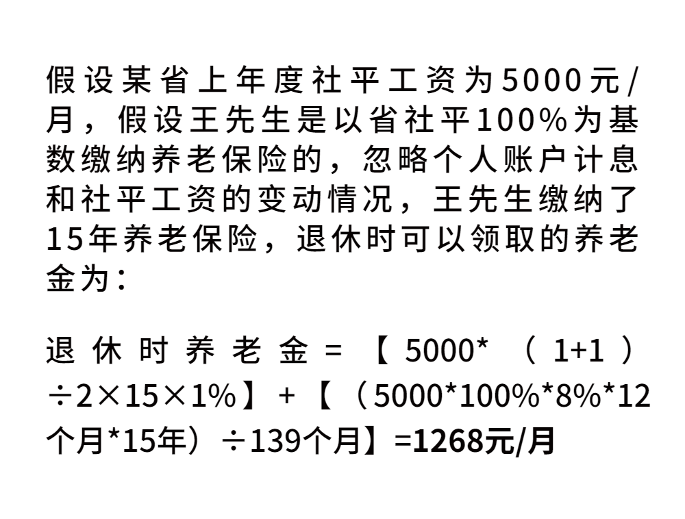 640 (2).png